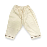 Beige  Cloud Newborn Pajama Suit